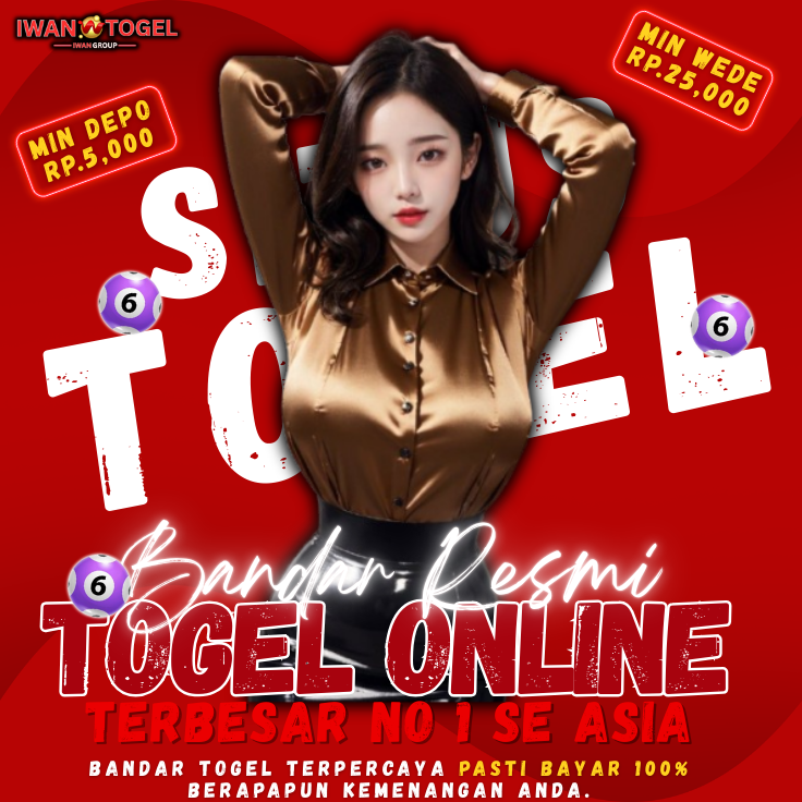 IWANTOGEL